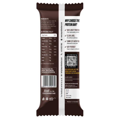 Beyond Food: Protein Bars - Cocoa Almond (Pack of 6)