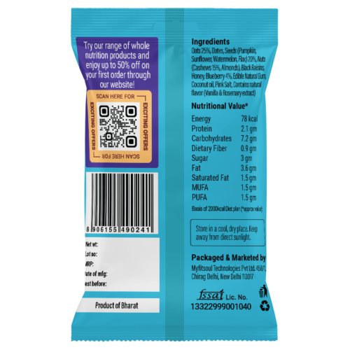 Beyond Food: Energy Bites - Fresh Blueberry (Pack of 25)