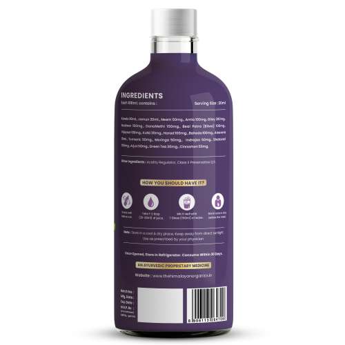 Vlado's Himalayan Organics: Karela Jamun Diabetic Care Juice , Diabetic & Sugar Control - 1L