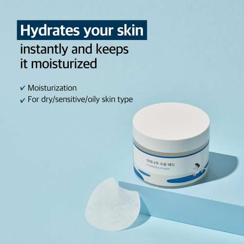 Round Lab: Birch Juice Moisturizing Pad - 80ea