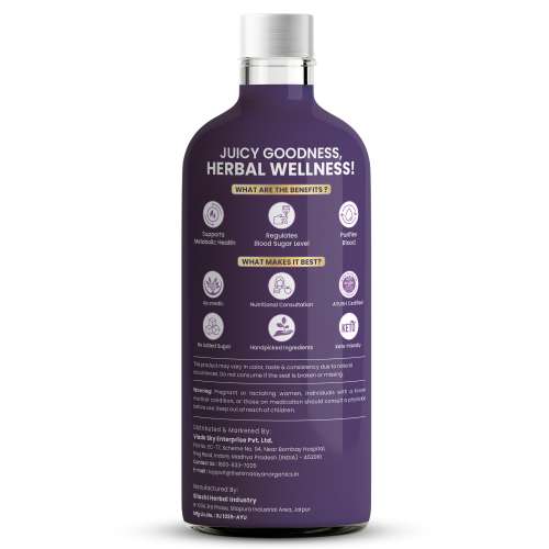 Vlado's Himalayan Organics: Karela Jamun Diabetic Care Juice , Diabetic & Sugar Control - 1L