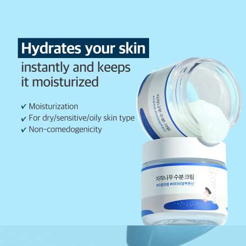 Round Lab: BIRCH JUICE MOISTURIZING CREAM  80ml