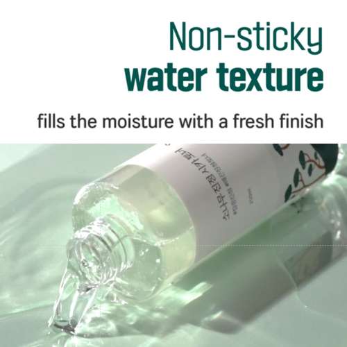 Round Lab: Pine Calming Cica Toner  250ml