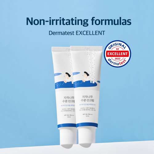 Round Lab: Birch Juice Moisturizing Sunscreen  UVLock SPF 50+   50ml