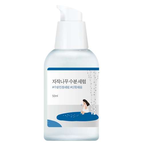 Round Lab: Birch Juice Moisturizing Serum  50ml