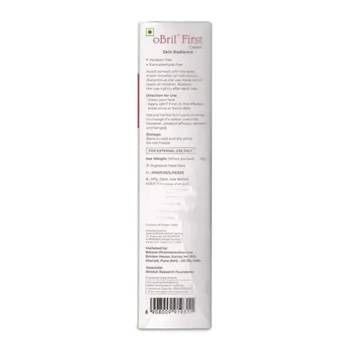 Brinton: Obril First  20gm