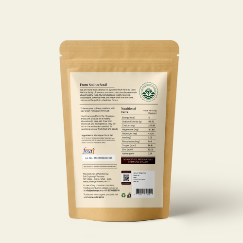 Soil Origin: Pink Himalayan Salt  500gm
