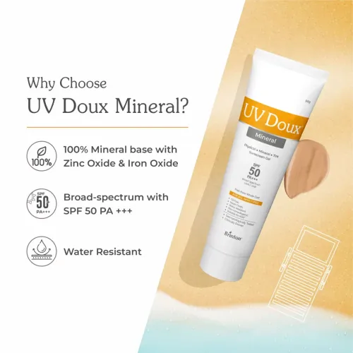 Brinton: Uv Doux Mineral Sunscreen Gel  50gm