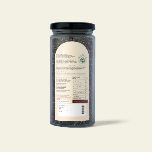 Soil Origin: Chia Seeds  250gm