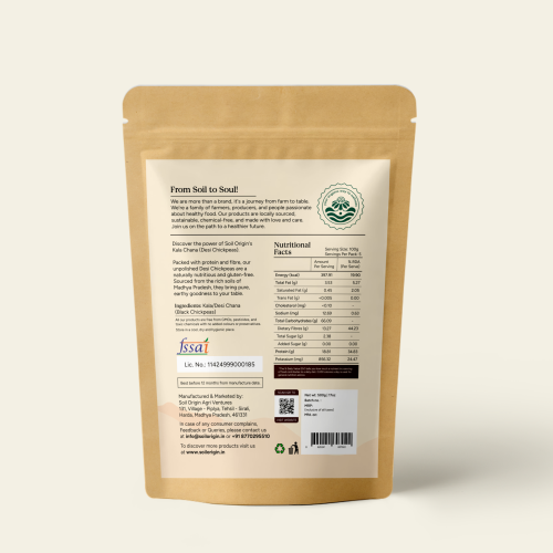Soil Origin: Black Chana (Desi Chana)  500gm