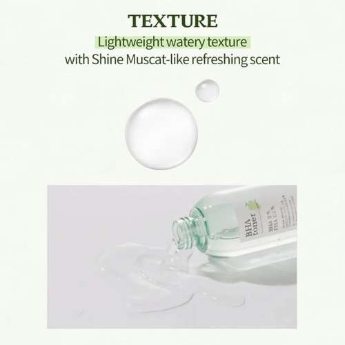 Skinfood: Shine Muscat Bha Toner 200ml