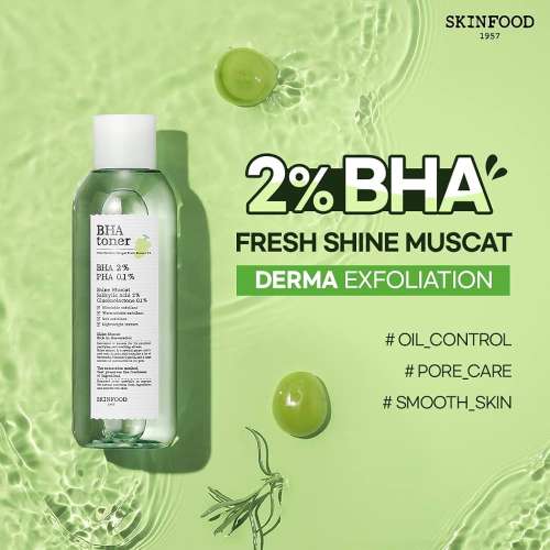 Skinfood: Shine Muscat Bha Toner 200ml