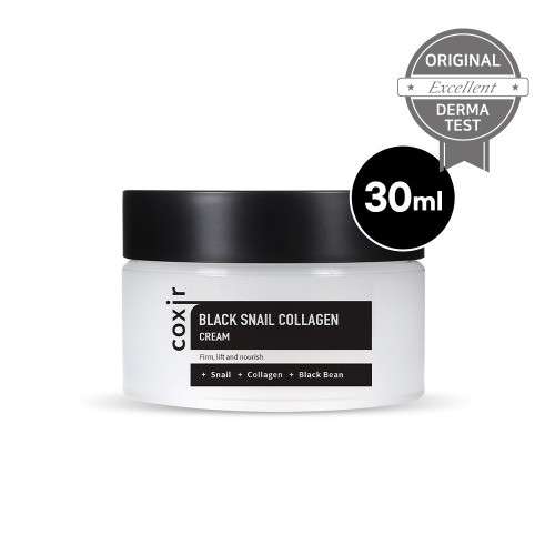 Coxir: Black Snail Collagen Cream  30ml