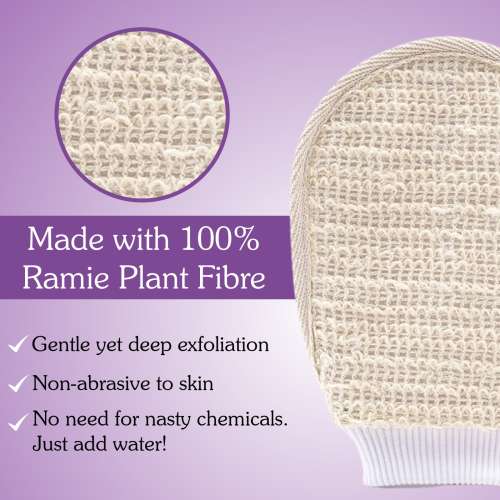 Bake Cosmetics: Exfoliating Bath Glove for Dead Skin, Tan Removal  Pack of 2  40gm