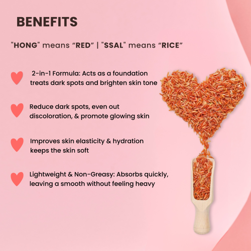Mirabelle: Red Rice Aqua Tone Up Cream