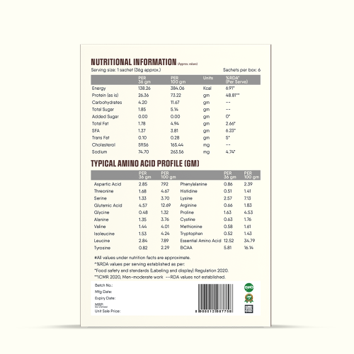 TruNativ: Pro Blend Whey Protein  Choco Crunch   216gm