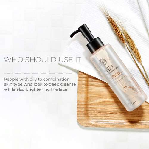 The Face Shop: Rice Water BRIGHT Cleansing Oil - 150ml