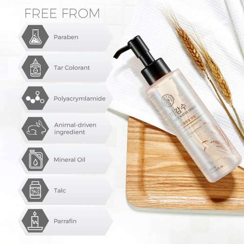 The Face Shop: Rice Water BRIGHT Cleansing Oil - 150ml