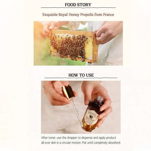 Skinfood: Royal Honey Propolis Enrich Essence 15ml