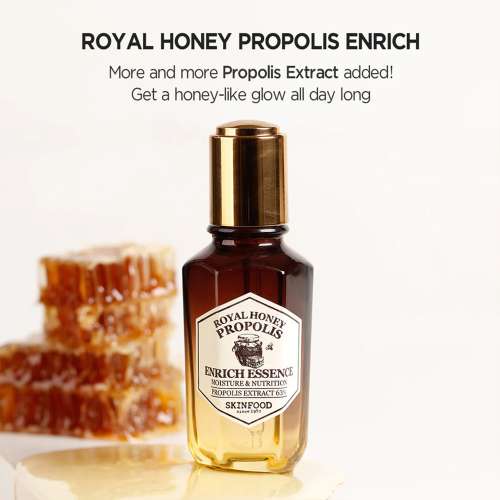 Skinfood: Royal Honey Propolis Enrich Essence 15ml