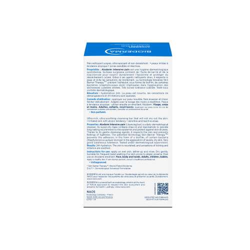 Bioderma: Atoderm Intensive Baby Soap Bar From Birth Gently Cleanses and Purifies The Skin, 150 gm
