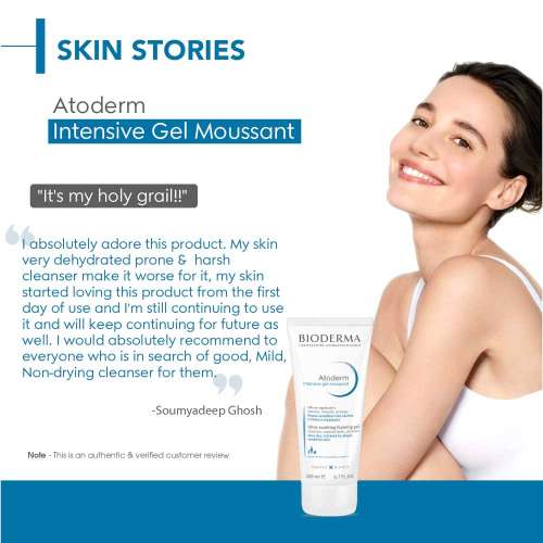 Bioderma: Atoderm Intensive Gel moussant Ultra-Soothing Shower Gel Very Dry To Atopic Skin, 200ml