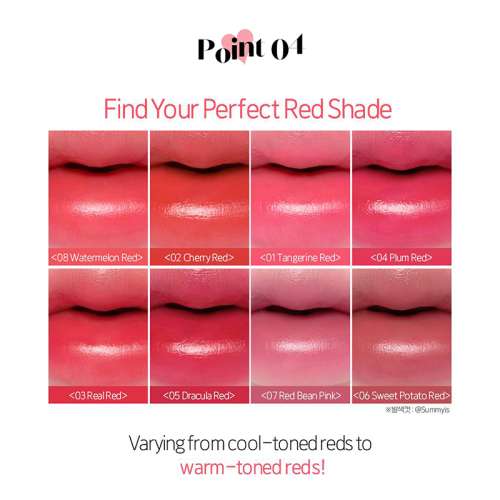Etude: Dear Darling Water Gel Tint 01 Tangerine Red 5gm