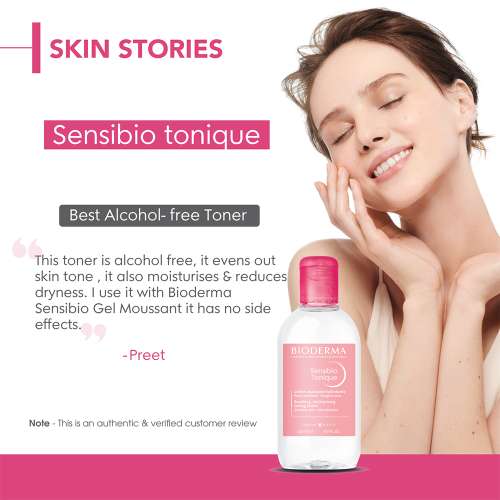 Bioderma: Sensibio Toner Tonique Soothing And Moisturising Toning Lotion   250ml