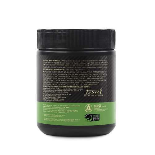Optimum Nutrition: Micronized Creatine Powder - 100gm - Unflavored