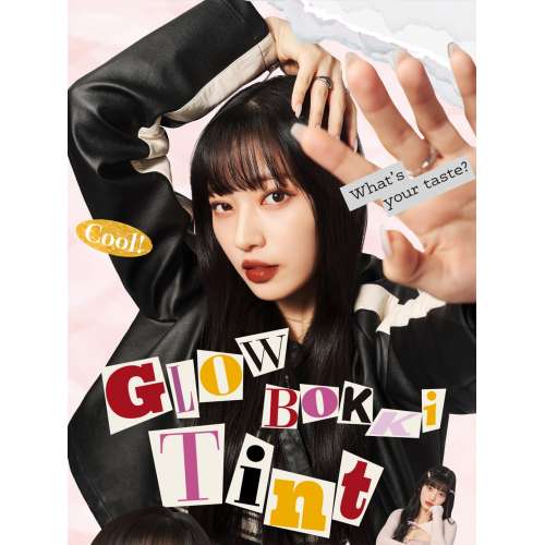 Black rouge: GB11 Mauve Brick  4.85gm