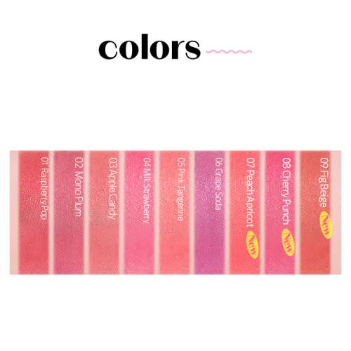 Etude House: Dear Darling Marker Tint 05 Pink Tangerine