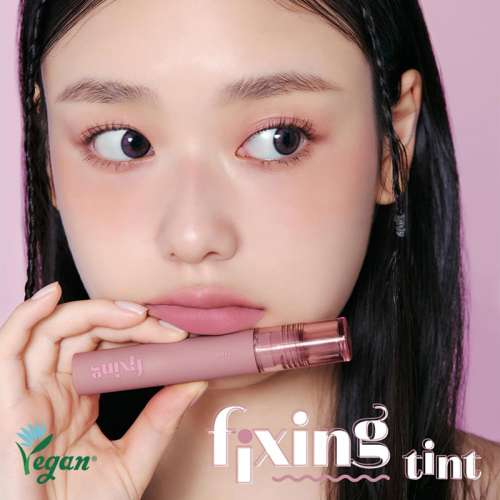 Etude House: Fixing Tint 15 Woody pink