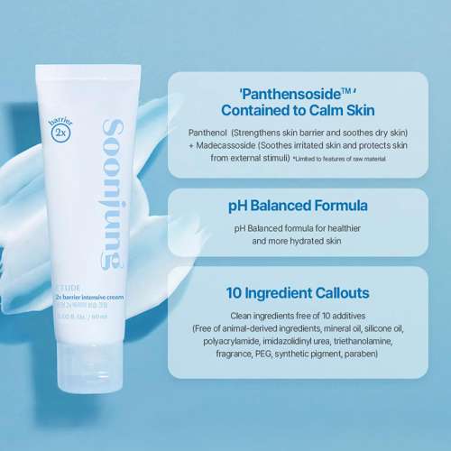 Etude House: SoonJung 2x Barrier Intensive Cream