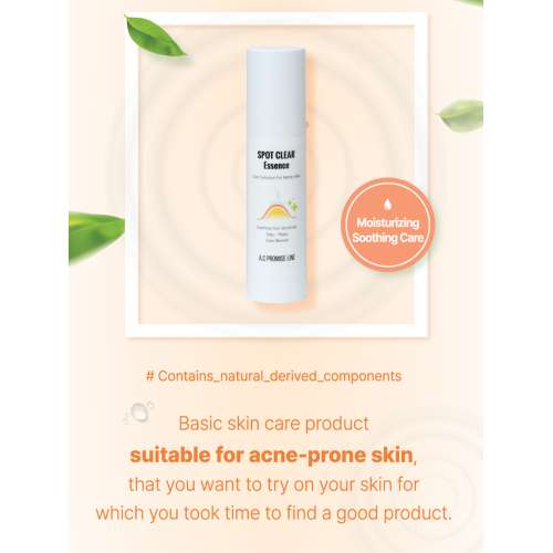 A.C Promise: LINE Spot Clear Essence  50ml