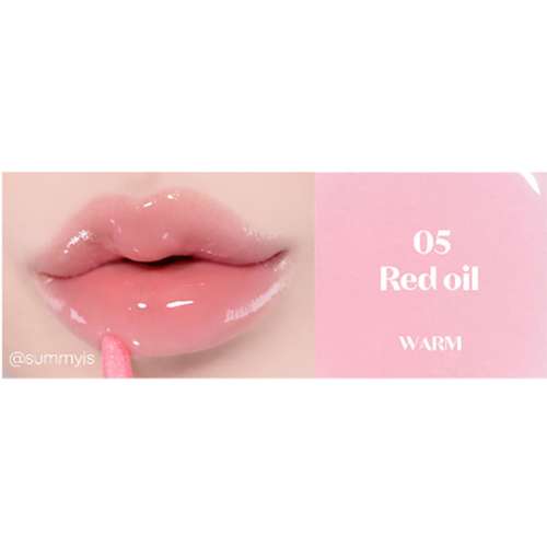 Etude: Dear Darling Oil Tint 05 Red Oil 4.2gm