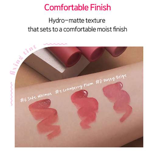 Etude House: Fixing Tint  08 Dusty Beige