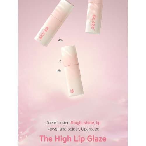 Black rouge: GZ06 Sweet Chili  3.5gm