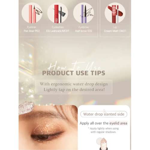 Black rouge: D01 Crystal Glitz  4.5gm