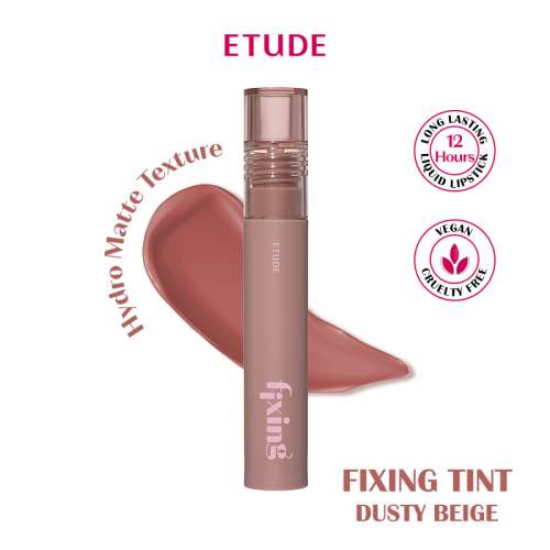 Etude House: Fixing Tint  08 Dusty Beige