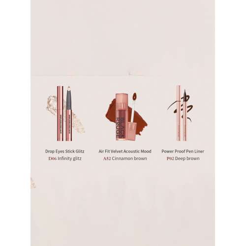 Black rouge: D05 Aurora Glitz  4.5gm