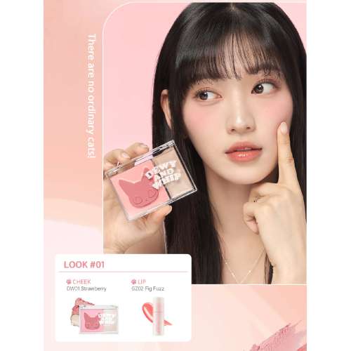 Black rouge: DW01 Strawberry  4.5gm