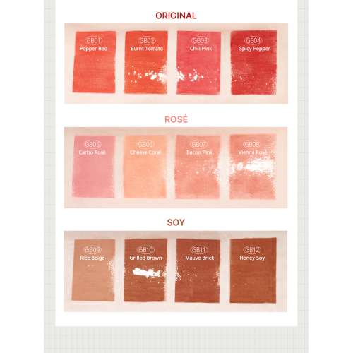 Black rouge: GB11 Mauve Brick  4.85gm