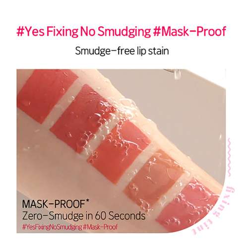 Etude House: Fixing Tint  08 Dusty Beige