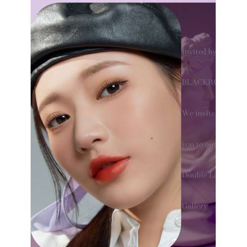 Black rouge: DL11 Dada chilli  4.5gm