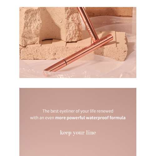 Black rouge: P02 Deep Brown  3gm