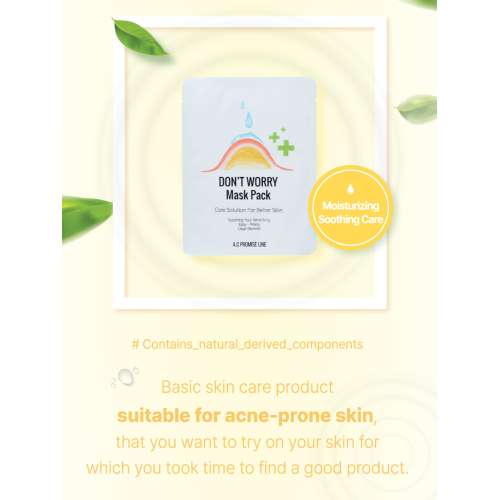 A.C Promise: LINE Don't Worry Mask Pack  23gm