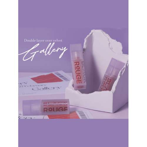 Black rouge: DL08 Apricot nudism  4.5gm