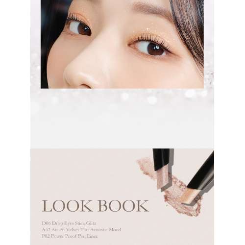 Black rouge: D03 Fairy Glitz  4.5gm