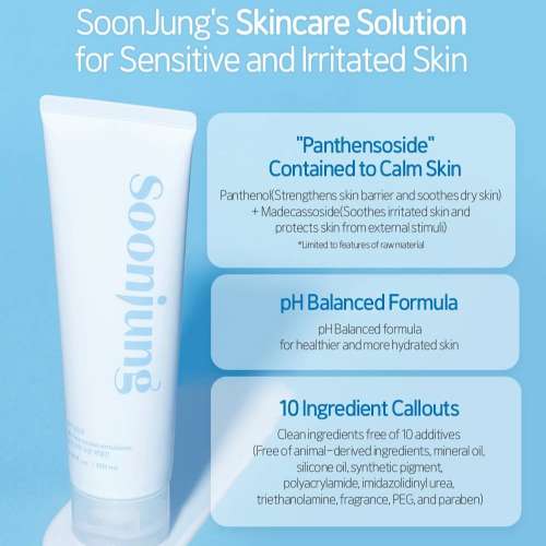 Etude: SoonJung 10-Free Moist Emulsion