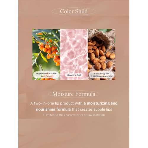 Black rouge: DL02 Mute layer  4.5gm